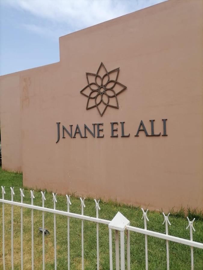 Residences Jnane El Ali Marrakesh